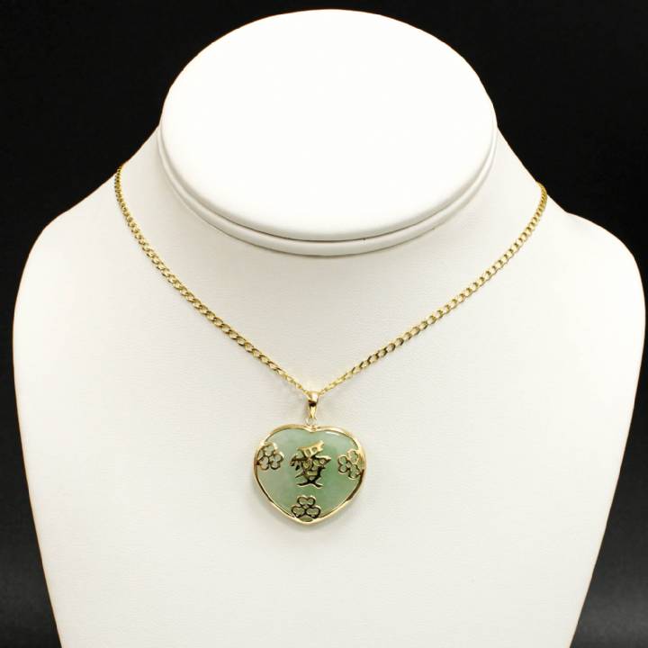 Pre-Owned 9ct Yellow Gold Jade Pendant & 18