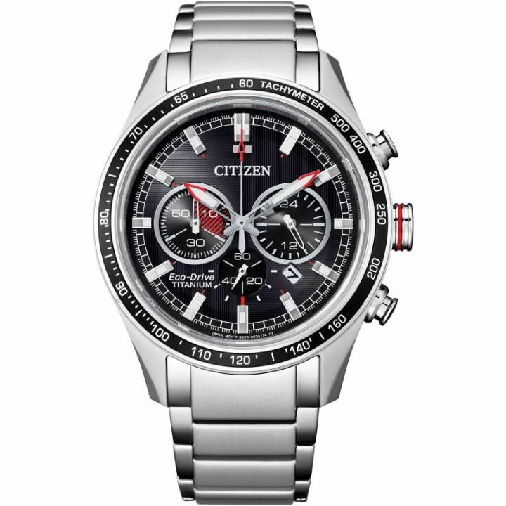 Citizen Men's Super Titanium Chronograph Watch Was £399.00 0104303